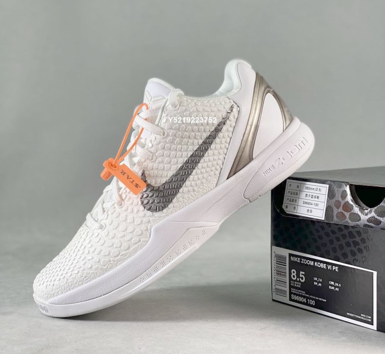 Nike Zoom Kobe 6 Protro TB China ' White Grey Metallic ' S96904-100