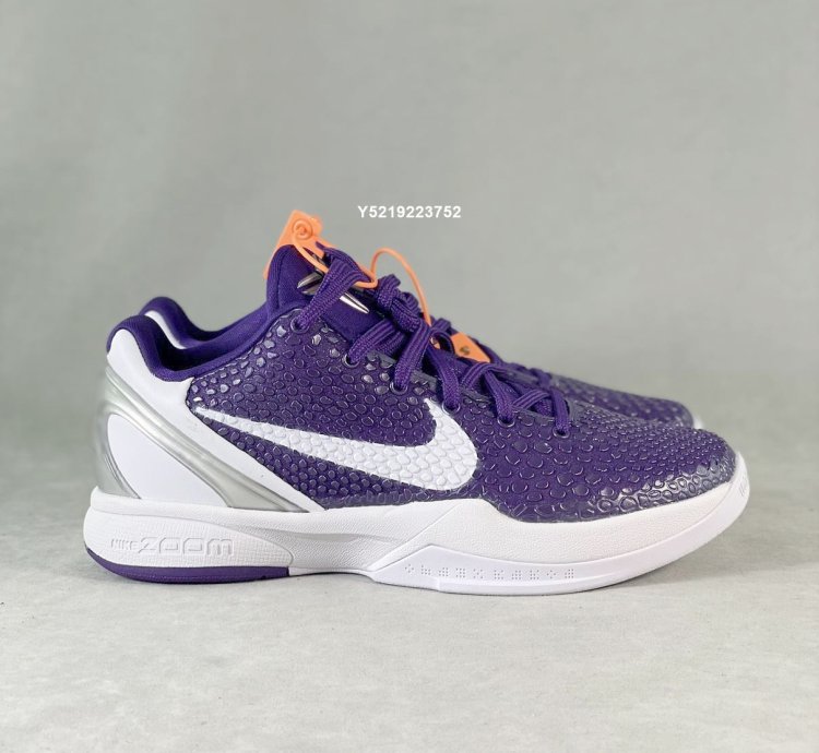 Nike Zoom Kobe 6 Protro TB ' Dark Purple White ' 454142-500