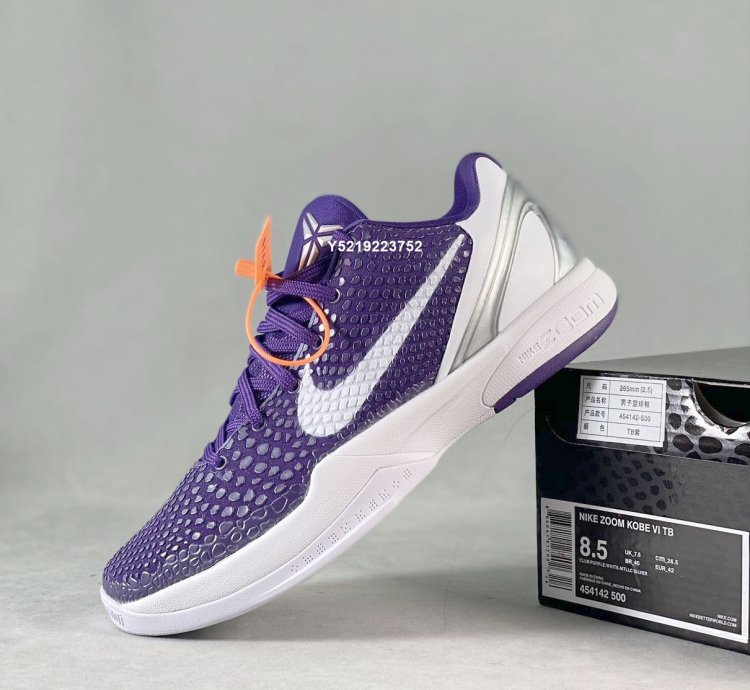 Nike Zoom Kobe 6 Protro TB ' Dark Purple White ' 454142-500