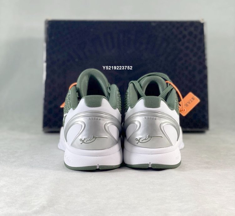 Nike Zoom Kobe 6 Protro TB ' Dark Green White Silver ' 454142-300