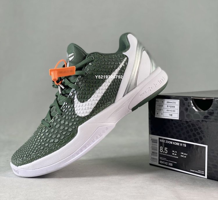 Nike Zoom Kobe 6 Protro TB ' Dark Green White Silver ' 454142-300