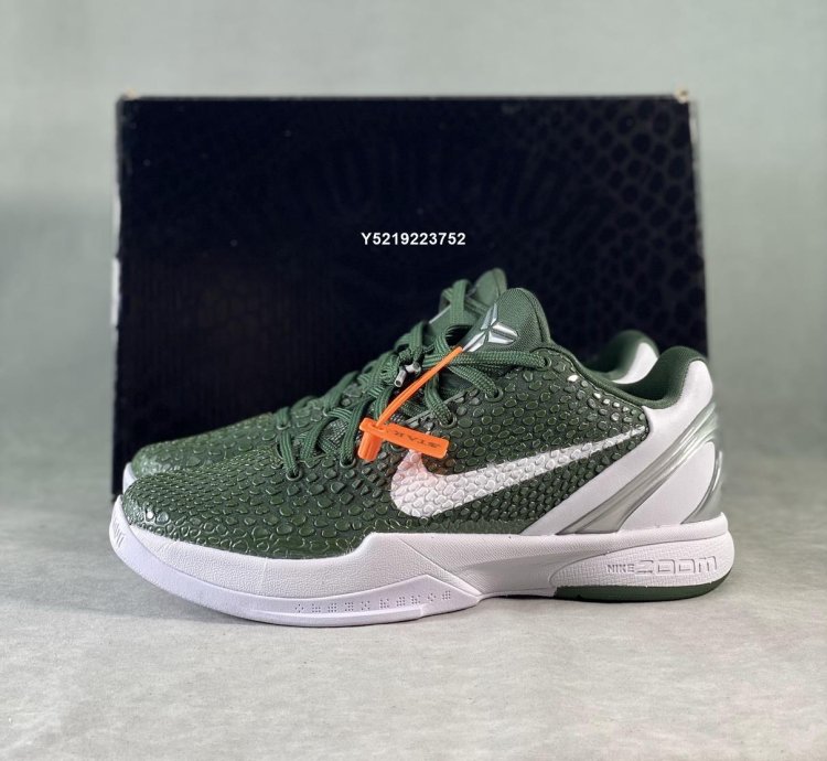 Nike Zoom Kobe 6 Protro TB ' Dark Green White Silver ' 454142-300