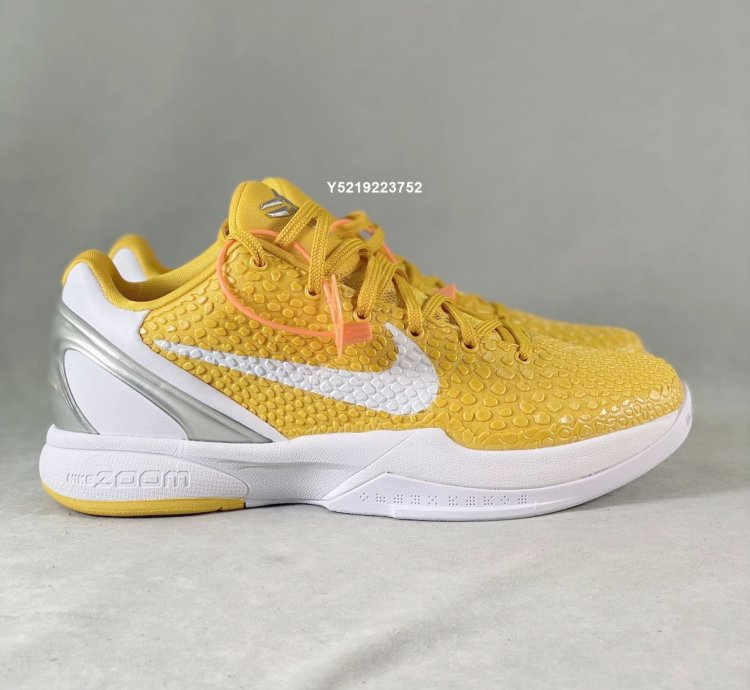 Nike Zoom Kobe 6 TB Protro ' White Yellow ' 454142-700