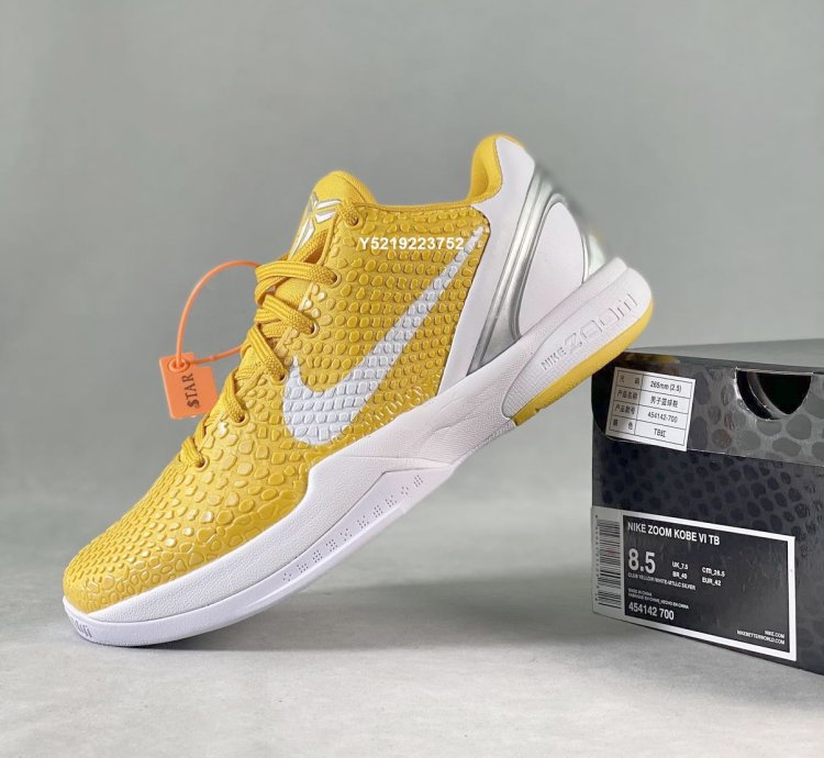 Nike Zoom Kobe 6 TB Protro ' White Yellow ' 454142-700