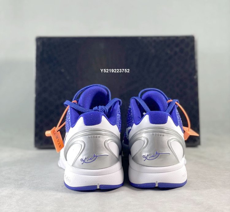Nike Zoom Kobe 6 TB ' Varsity Royal ' 454142-400
