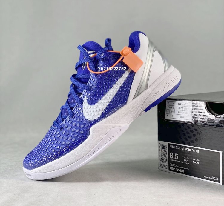 Nike Zoom Kobe 6 TB ' Varsity Royal ' 454142-400