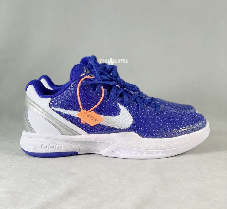 Nike Zoom Kobe 6 TB ' Varsity Royal ' 454142-400
