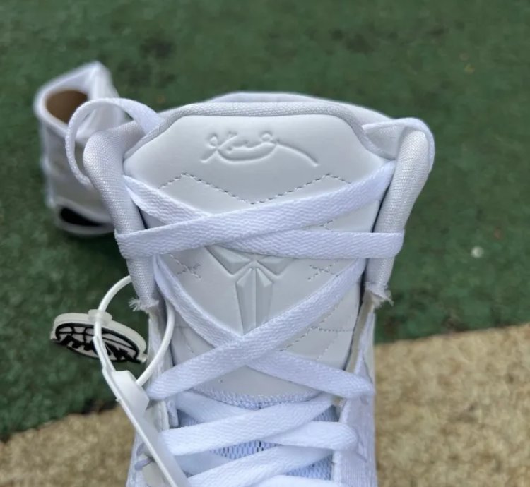 Nike Kobe 9 Elite Protro Halo