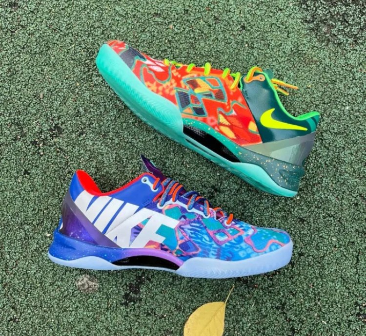 Nike Kobe 8 Protro What The
