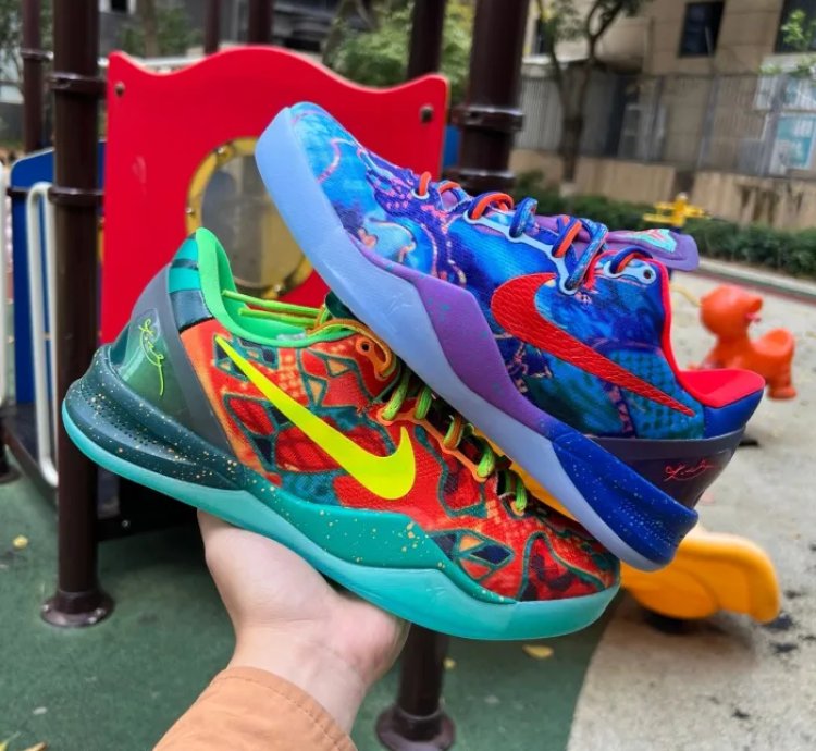 Nike Kobe 8 Protro What The