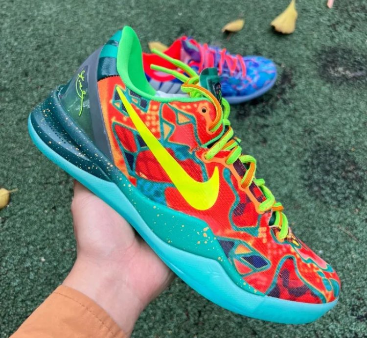 Nike Kobe 8 Protro What The