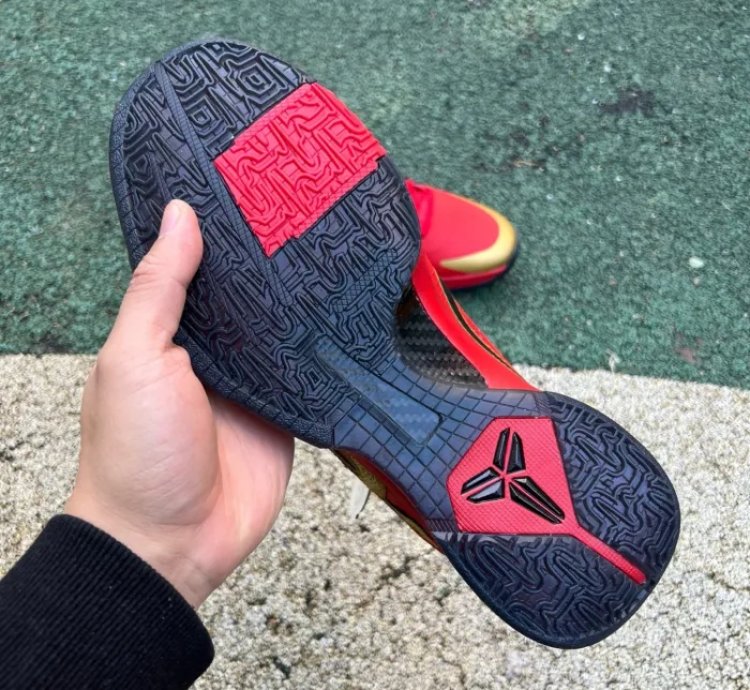 Nike Kobe 5 Protro Year of the Mamba University Red