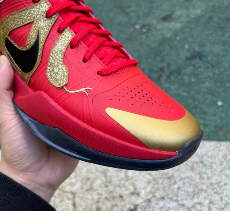 Nike Kobe 5 Protro Year of the Mamba University Red