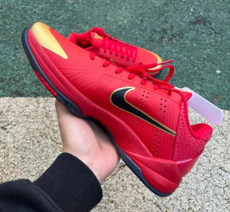 Nike Kobe 5 Protro Year of the Mamba University Red