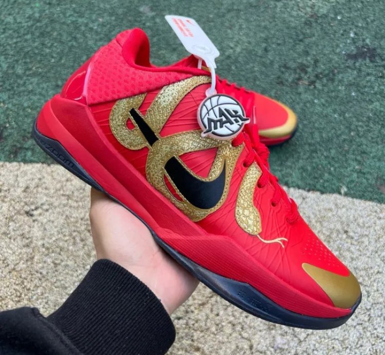 Nike Kobe 5 Protro Year of the Mamba University Red