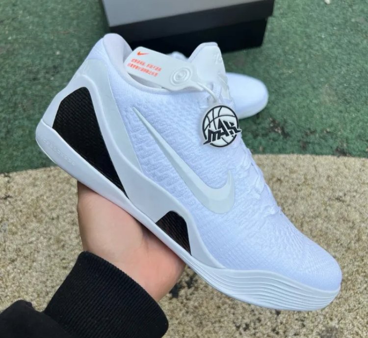 Nike Kobe 9 Elite Low Protro Halo