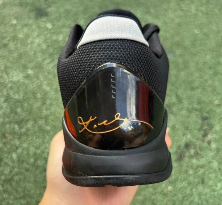 Kobe 5 Protro PJ Tucker