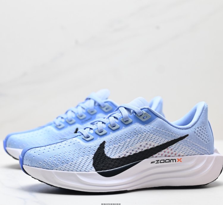 Nike Air Zoom Pegasus Plus ” Glacier Blue Life Lime “ - FQ7261-402