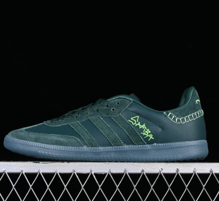 adidas Jonah Hill Samba Green - FW7458