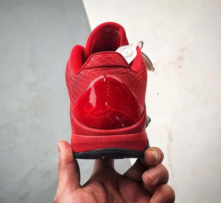 NK Zoom Kobe 5 Protro ”Year of the Mamba” HF5182-600
