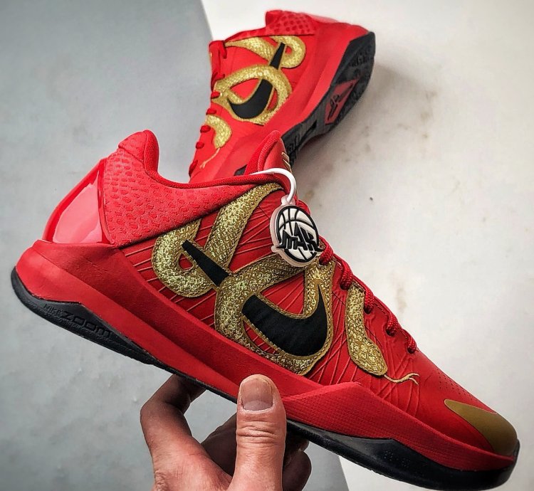 NK Zoom Kobe 5 Protro ”Year of the Mamba” HF5182-600