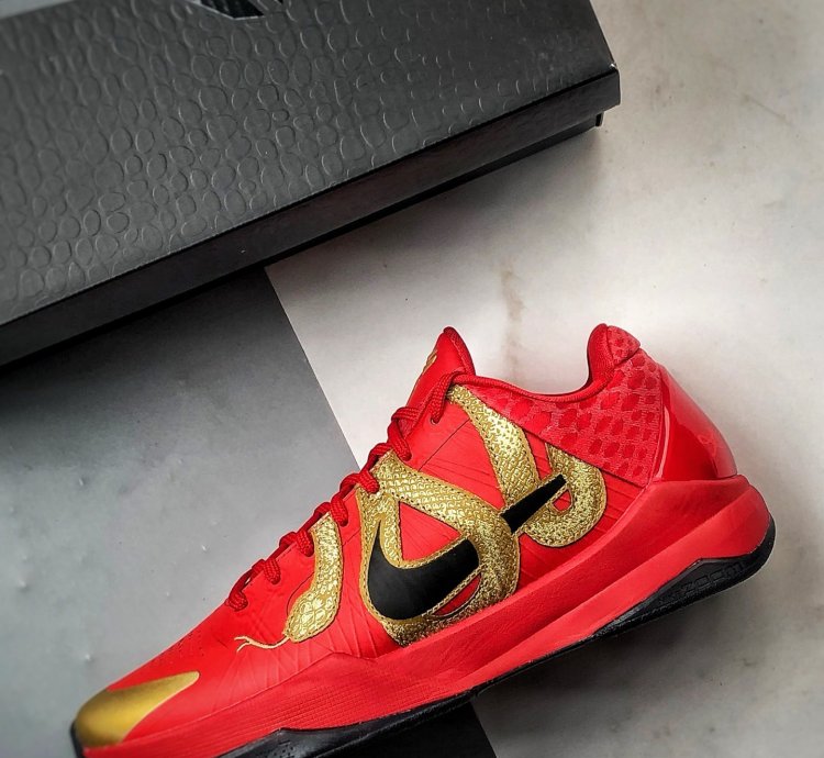 NK Zoom Kobe 5 Protro ”Year of the Mamba” HF5182-600