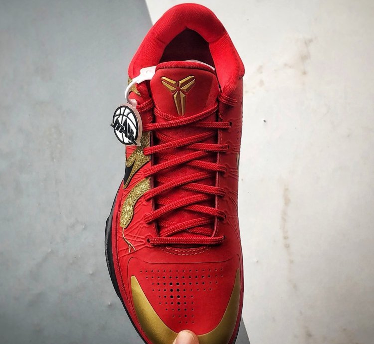 NK Zoom Kobe 5 Protro ”Year of the Mamba” HF5182-600