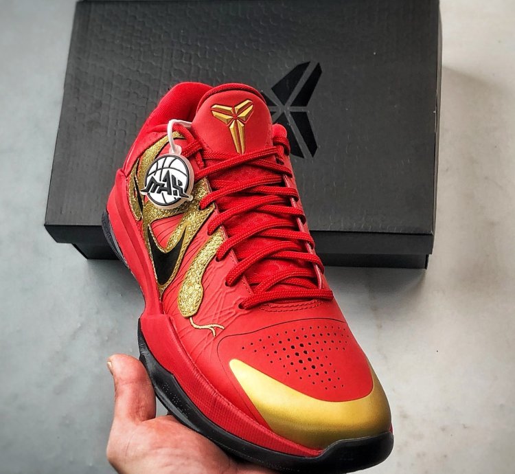 NK Zoom Kobe 5 Protro ”Year of the Mamba” HF5182-600