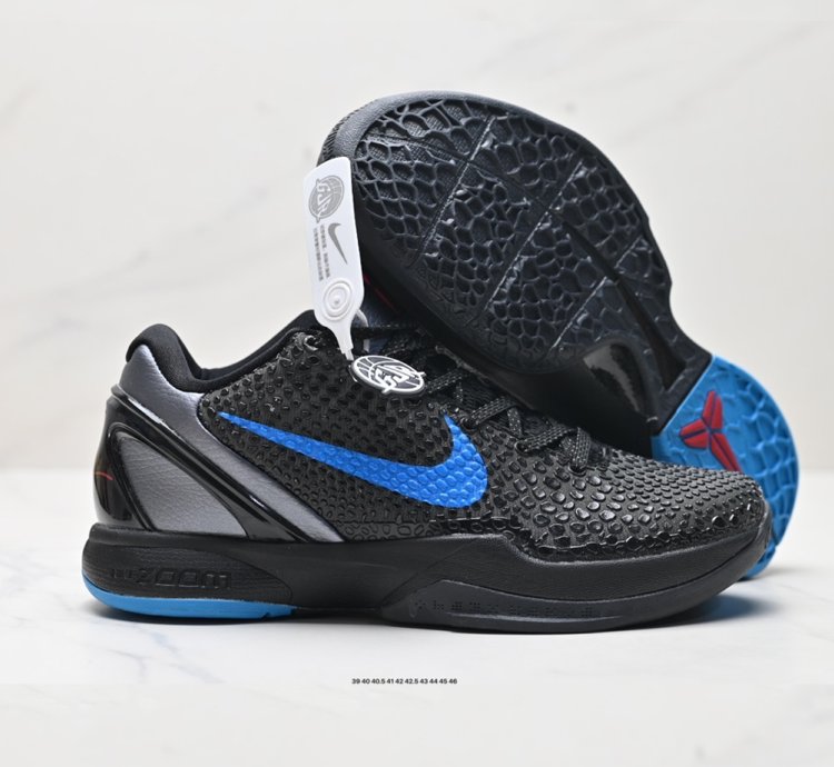 Kobe 6 ' Dark Knight ' 429659-016