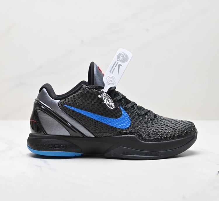 Kobe 6 ' Dark Knight ' 429659-016