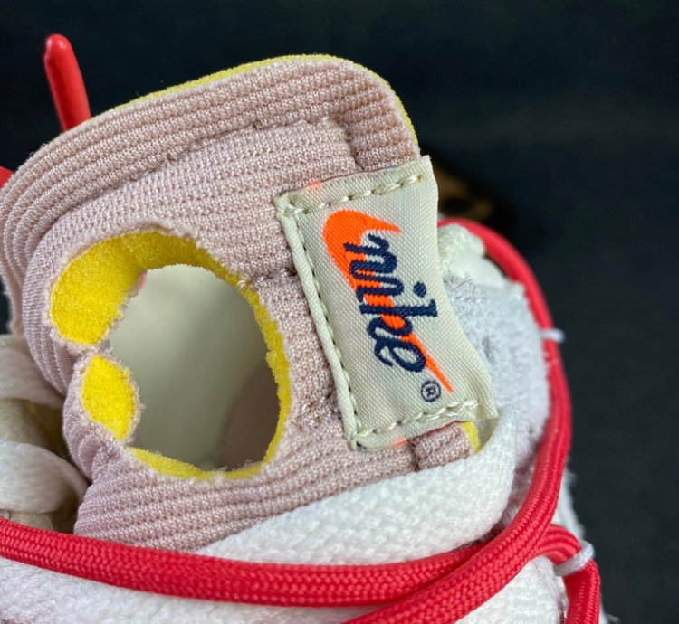 Nike Dunk Low Off-White Lot 33