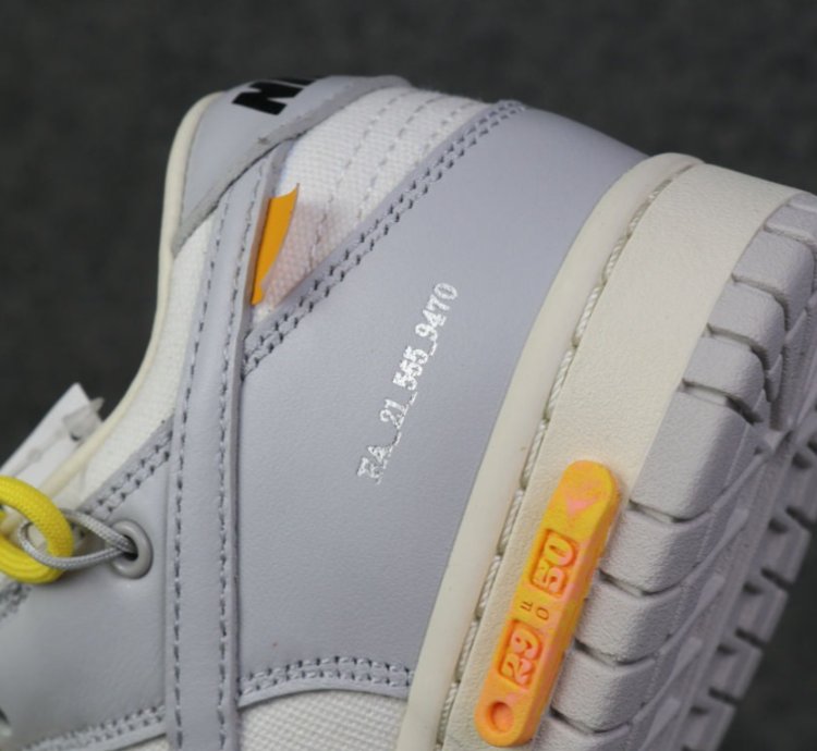 Nike Dunk Low Off-White Lot 29