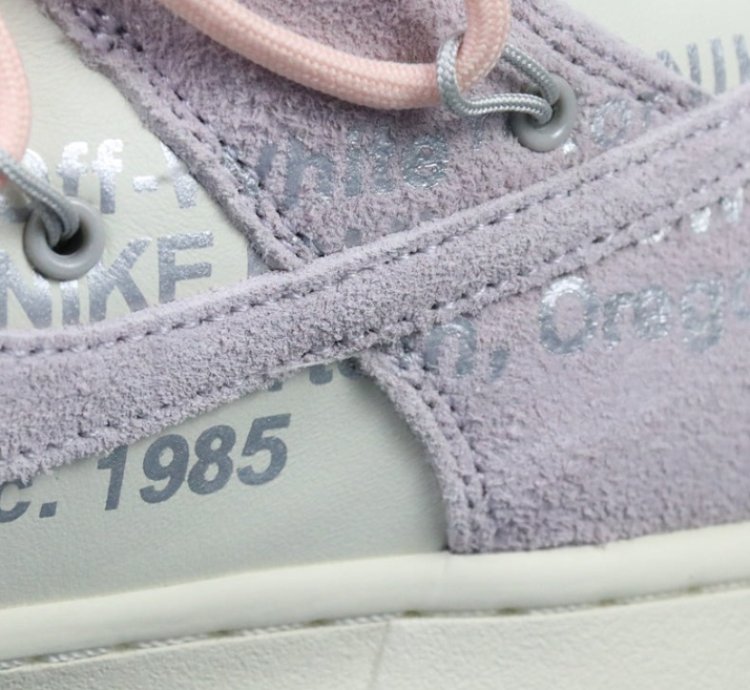 Nike Dunk Low Off-White Lot 12