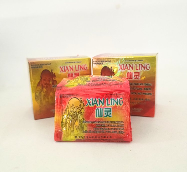 Xian Ling Herb Capsule For Gout Rheumatism 1 Box
