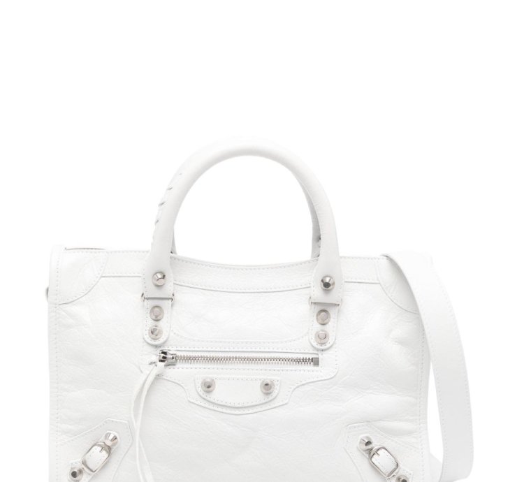 Balenciaga Small Le City Leather Tote Bag