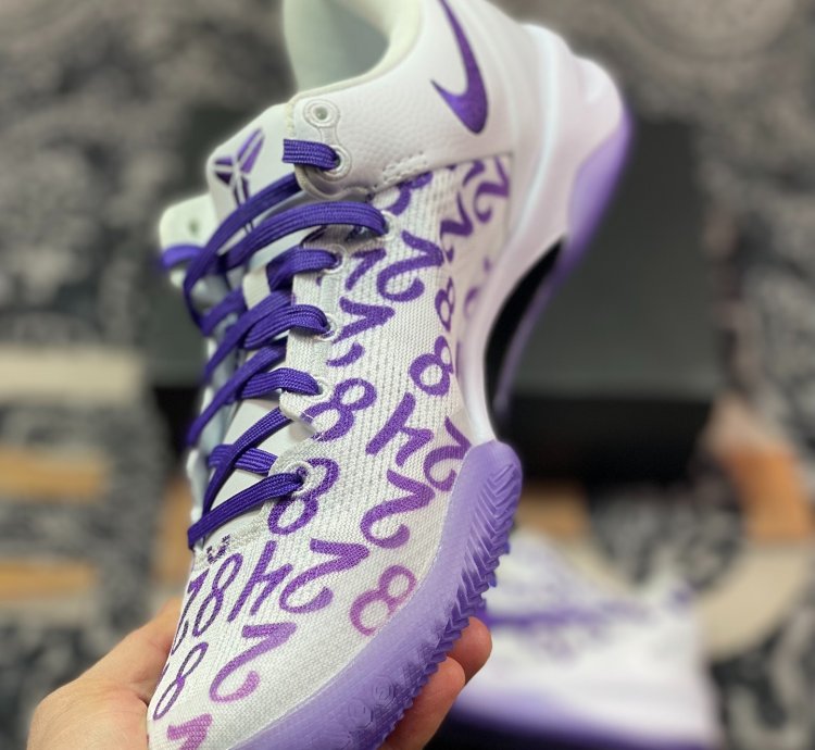 NK Kobe VIII 8 FQ3549-100