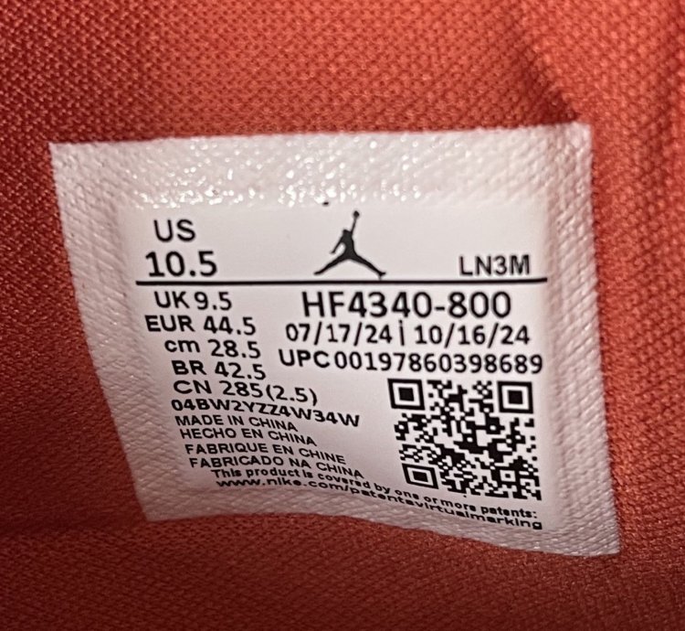 Nigel Sylvester Nike Air Jordan 4 Retro OG
