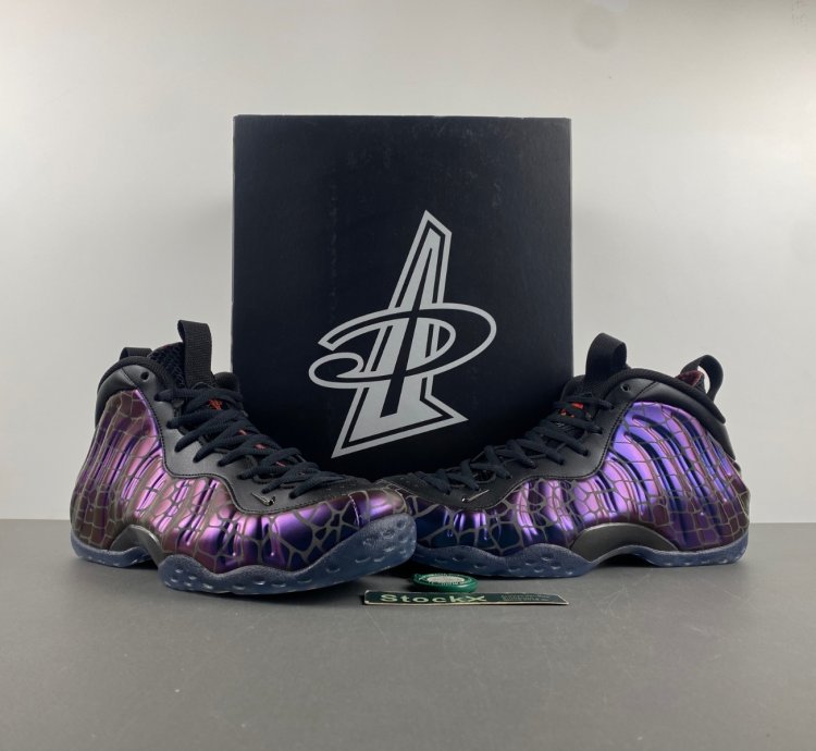 Nike Air Foamposite One Tekken 8 Kazuya Mishima - FQ9050-400