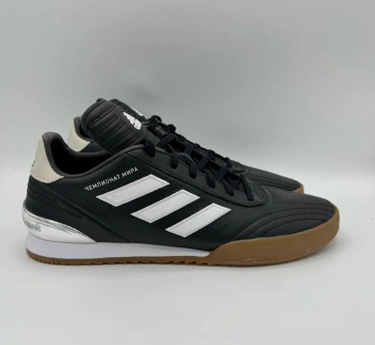 adidas Copa WC Super Black Gosha Rubchinskiy