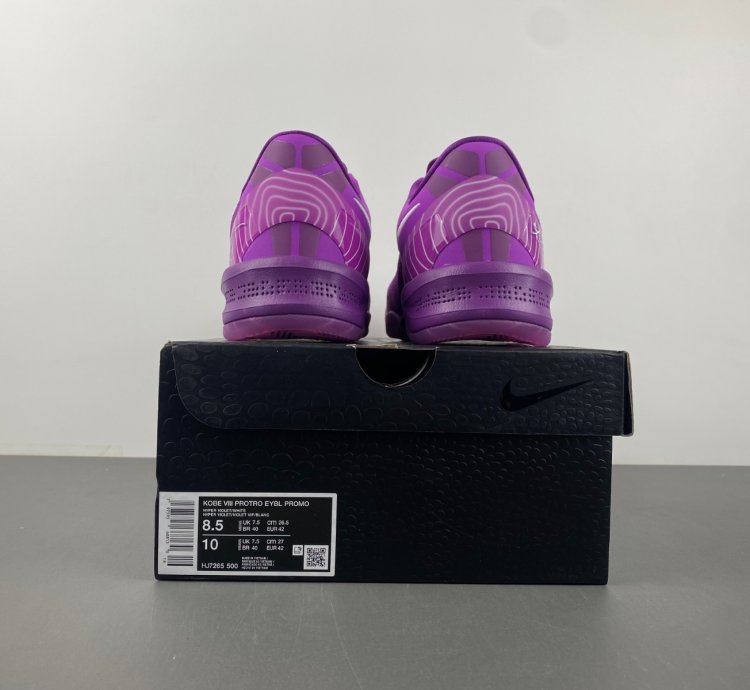 Nike Kobe 8 Protro EYBL - HJ7265-500