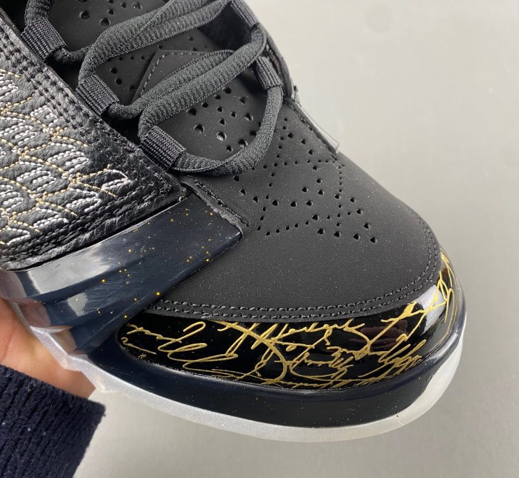 Air Jordan 23 Retro Black - 853336-023