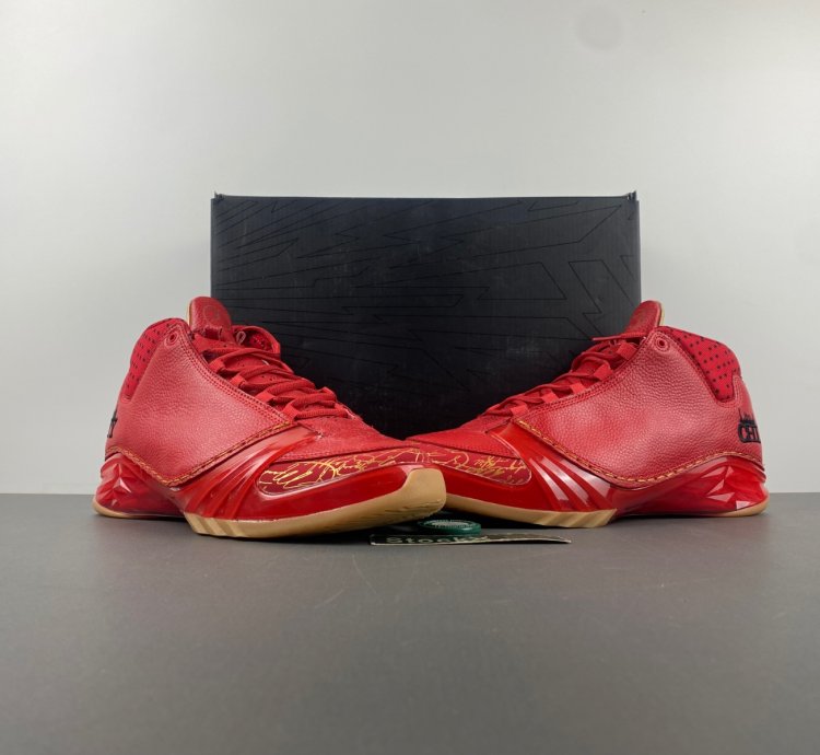 Air Jordan 23 Retro Chicago - 811645-650