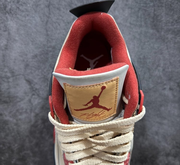 Air Jordan 4 Retro AQ9129-105