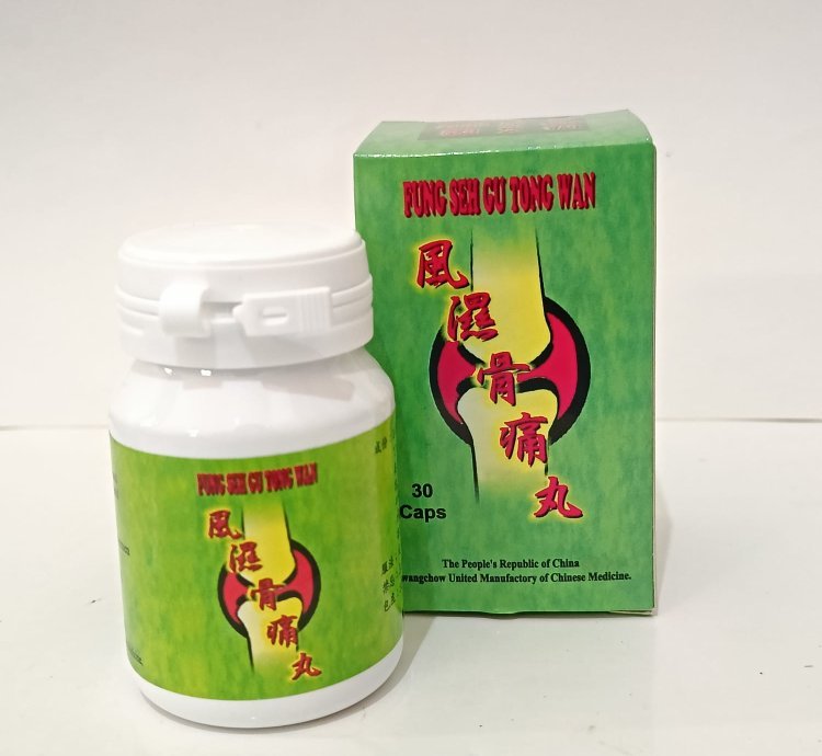 Fung Seh Gu Tong Wan Traditional Herbal Supplement For Joint Comfort