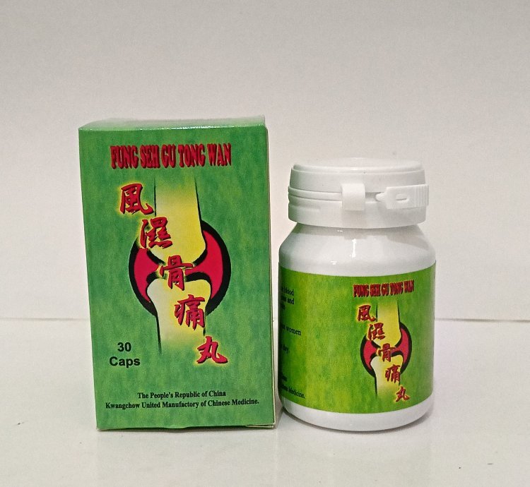 Fung Seh Gu Tong Wan Traditional Herbal Supplement For Joint Comfort