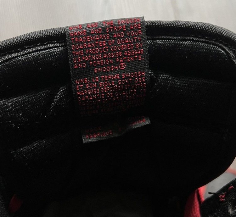 Air Jordan 1 Hi 85