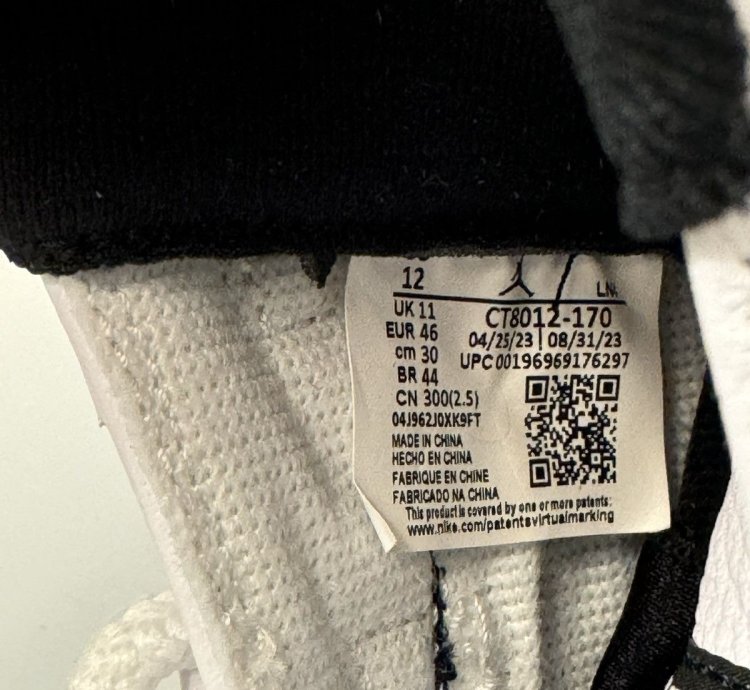 Air Jordan 11 Retro Gratitude Defining Moments