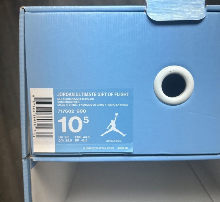 Air Jordan 11 Retro Pantone