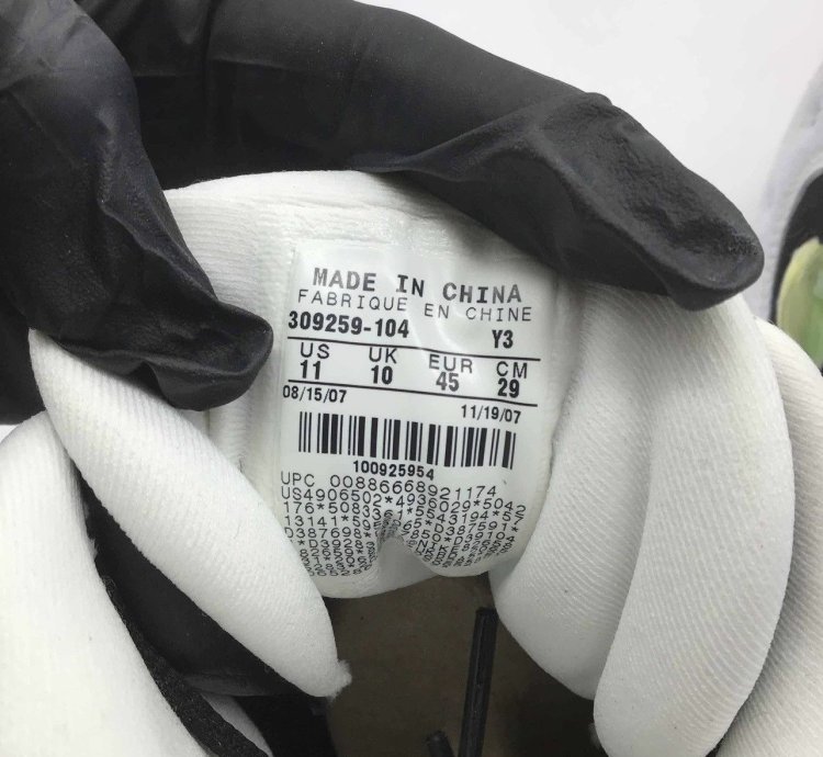 Air Jordan 13 10 countdown pack