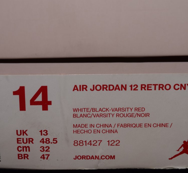 Air Jordan 14 CNY Chinese New Year